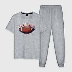 Пижама хлопковая мужская American football, цвет: меланж