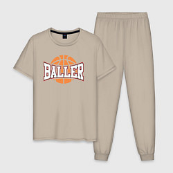 Пижама хлопковая мужская Baller style, цвет: миндальный