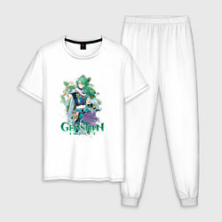 Мужская пижама Бай Чжу дендро