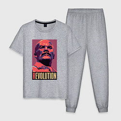 Пижама хлопковая мужская Lenin revolution, цвет: меланж