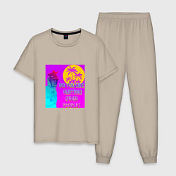 Пижама хлопковая мужская HotLine San Andreas, цвет: миндальный