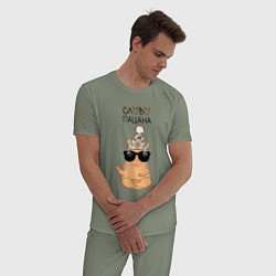 Пижама хлопковая мужская Капибара: слово пацана, цвет: авокадо — фото 2