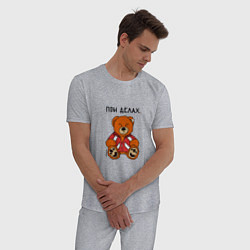 Пижама хлопковая мужская Медведь Марат: при делах, цвет: меланж — фото 2