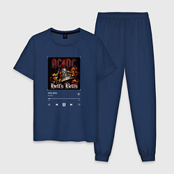 Пижама хлопковая мужская Hells bells - AC DC, цвет: тёмно-синий