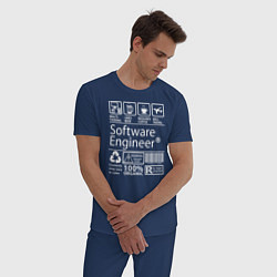 Пижама хлопковая мужская Программный инженер, цвет: тёмно-синий — фото 2