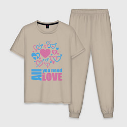 Пижама хлопковая мужская All you net is love, цвет: миндальный