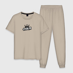 Пижама хлопковая мужская Hyunjin k-stars, цвет: миндальный