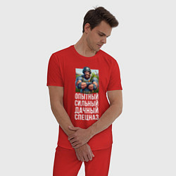Пижама хлопковая мужская Сильный дачный спецназ, цвет: красный — фото 2