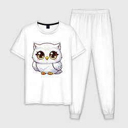 Пижама хлопковая мужская Милая белая сова, цвет: белый