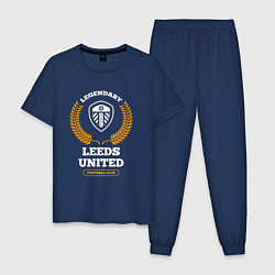 Пижама хлопковая мужская Лого Leeds United и надпись legendary football clu, цвет: тёмно-синий