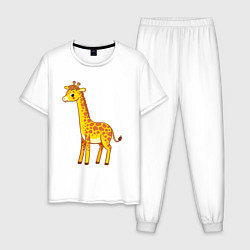 Пижама хлопковая мужская Добрый жираф, цвет: белый