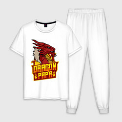 Пижама хлопковая мужская Dragon papa, цвет: белый