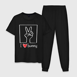 Пижама хлопковая мужская I love bunny, цвет: черный