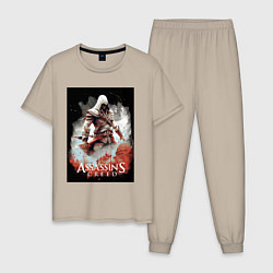 Пижама хлопковая мужская Assassins creed poster, цвет: миндальный