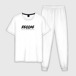 Пижама хлопковая мужская Reggae music in black white, цвет: белый