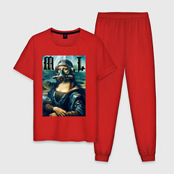Пижама хлопковая мужская Мона Лиза - стимпанк нейросеть, цвет: красный