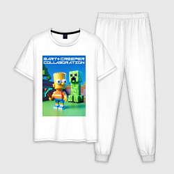Пижама хлопковая мужская Bart and Creeper - collaboration ai art, цвет: белый