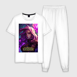 Пижама хлопковая мужская League of Legends Kaisa Kda, цвет: белый