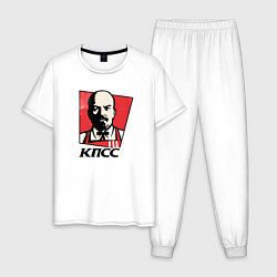 Пижама хлопковая мужская Владимир Ленин революционер, цвет: белый