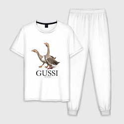 Пижама хлопковая мужская Gussi ga-ga-ga, цвет: белый