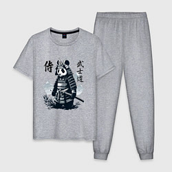 Пижама хлопковая мужская Panda samurai - bushido ai art fantasy, цвет: меланж