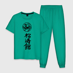 Пижама хлопковая мужская Шотокан карате, цвет: зеленый