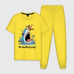 Мужская пижама Shark and dude - ai art fantasy