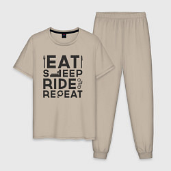 Пижама хлопковая мужская Eat sleep ride repeat, цвет: миндальный