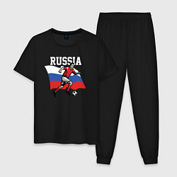 Пижама хлопковая мужская Футболист России, цвет: черный