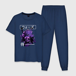 Пижама хлопковая мужская Дух самурая - череп, цвет: тёмно-синий