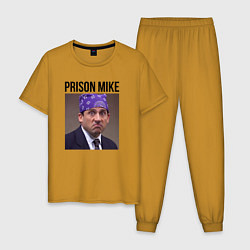 Пижама хлопковая мужская Prison mike Michael Scott - офис, цвет: горчичный