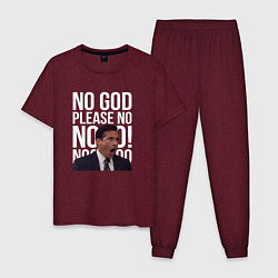 Пижама хлопковая мужская No god please no - the office, цвет: меланж-бордовый