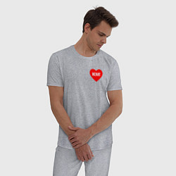 Пижама хлопковая мужская Сердце - женат, цвет: меланж — фото 2