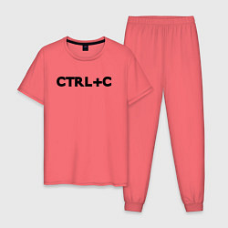 Пижама хлопковая мужская Иностранная надпись cntrl c, цвет: коралловый