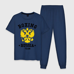 Пижама хлопковая мужская Boxing Russia Team, цвет: тёмно-синий