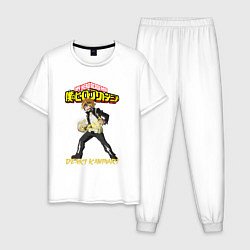 Пижама хлопковая мужская Моя геройская академия Denki Kaminari, цвет: белый