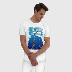 Пижама хлопковая мужская Лого Телеграм в тюремной робе, прикованный цепью, цвет: белый — фото 2