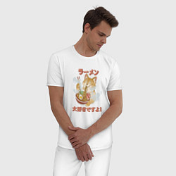 Пижама хлопковая мужская Милый котик ест рамен, цвет: белый — фото 2