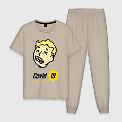 Пижама хлопковая мужская Vault boy - covid 19, цвет: миндальный