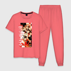 Мужская пижама Glamour Show