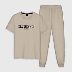 Пижама хлопковая мужская Druzhinnik, цвет: миндальный