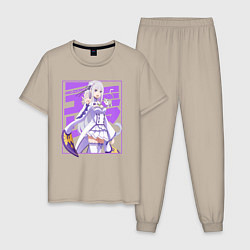 Пижама хлопковая мужская Re:Zero Эмилия, цвет: миндальный