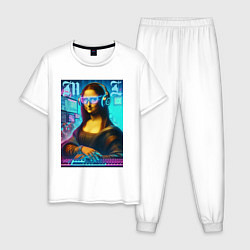 Мужская пижама Gioconda - cyberpunk