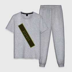 Пижама хлопковая мужская Дедушка - шеврон, цвет: меланж