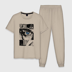 Мужская пижама Тревожный взгляд