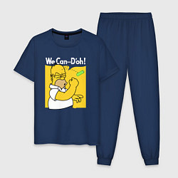 Пижама хлопковая мужская Homer can doh, цвет: тёмно-синий