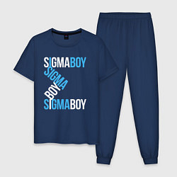 Мужская пижама Sigma boy