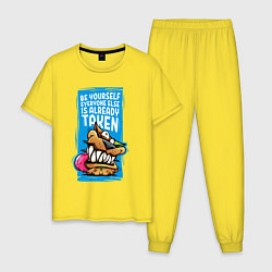 Мужская пижама Оставайся собой