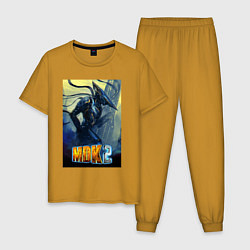 Пижама хлопковая мужская MDK - Kurt, цвет: горчичный