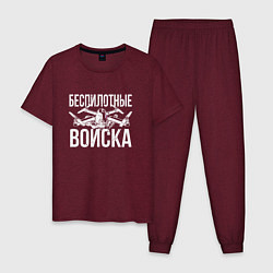 Пижама хлопковая мужская Россия - беспилотные войска, цвет: меланж-бордовый